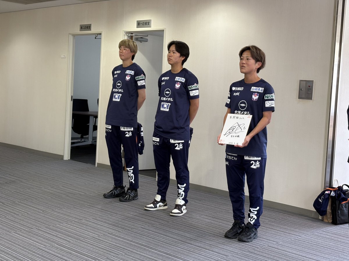 アルビレックス新潟レディース tweet media