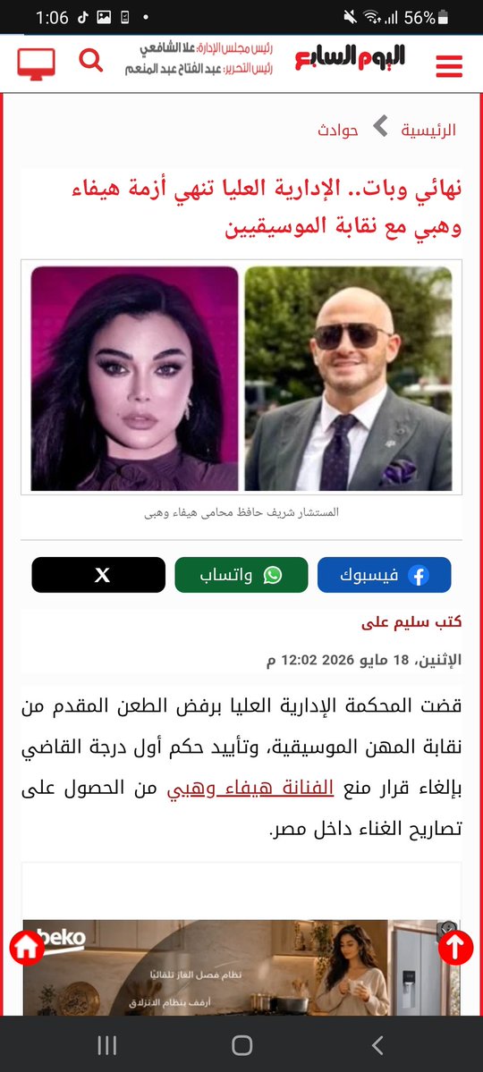 kallmny tweet media