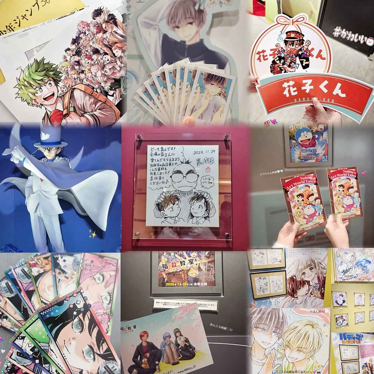 𝑦♡ tweet media