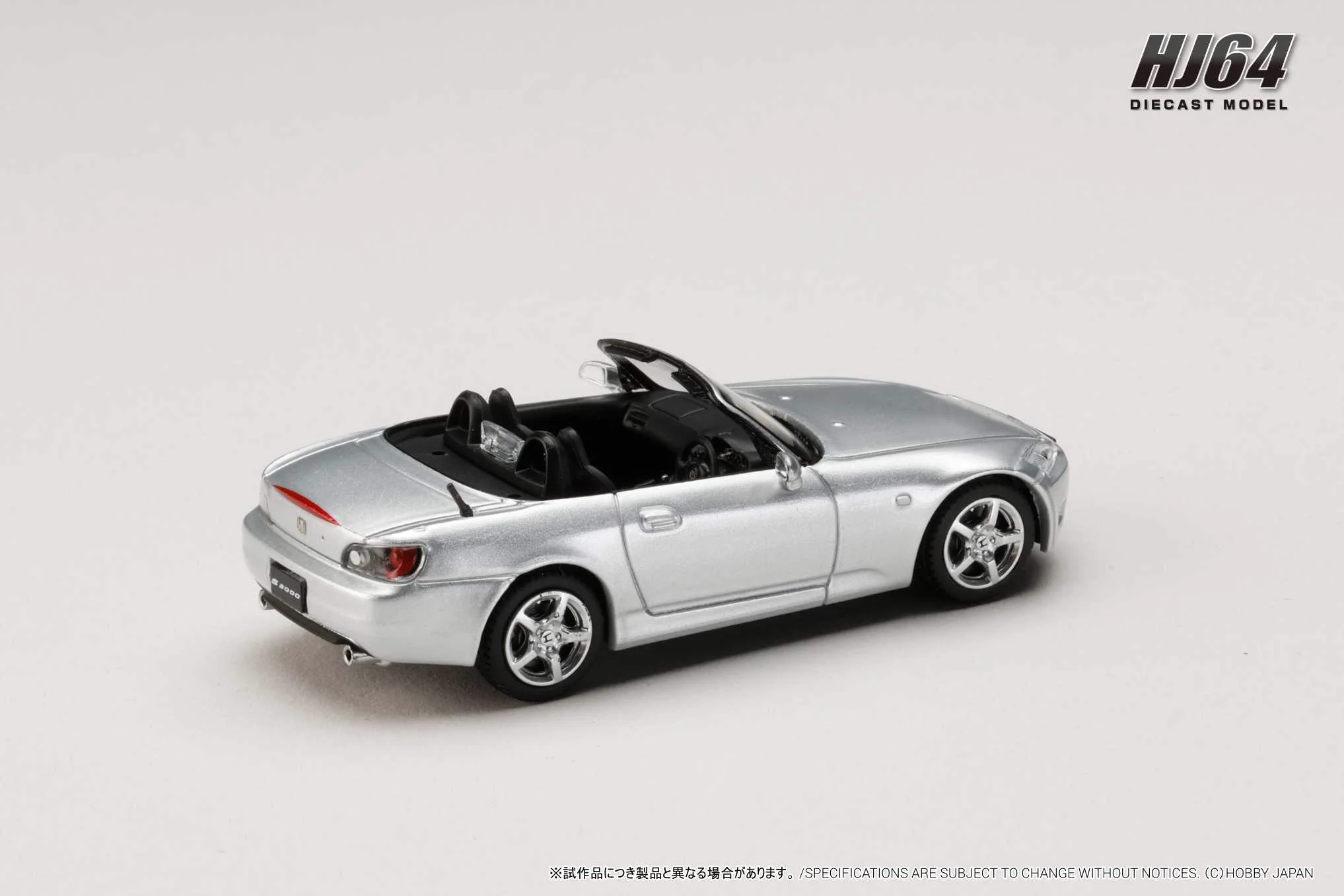 Hobby JAPAN Minicar Project on X: 