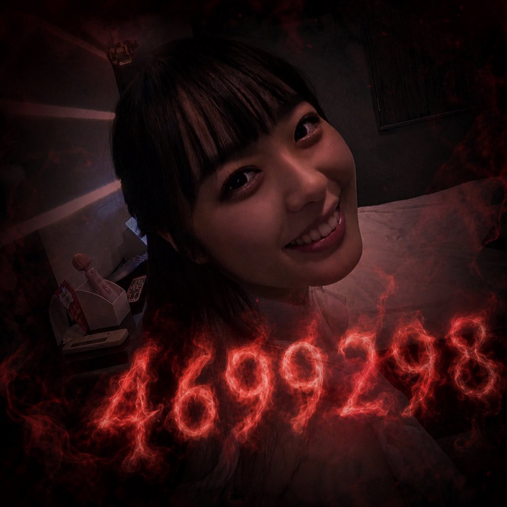 素人Note tweet media