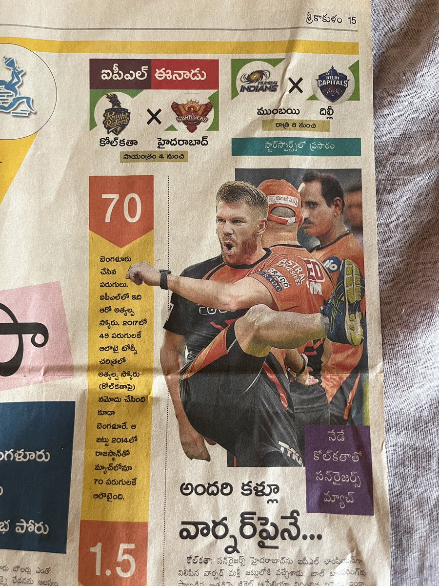 Jayachandra Naidu Rajapu tweet media
