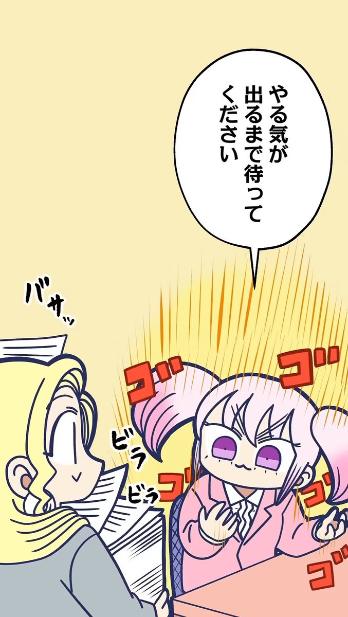 アラフォーおじさんミスター tweet media