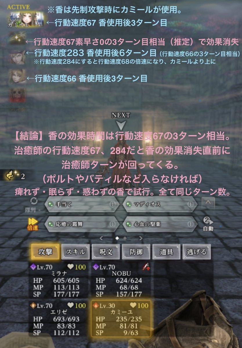 NOBU tweet media