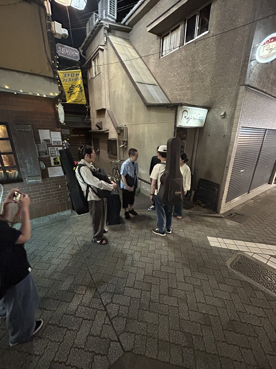 Balsin_com's tweet photo. ❤️‍🔥 𝑻𝒉𝒂𝒏𝒌 𝒚𝒐𝒖❤️‍🔥

2026.05.17
KOREAN MUSIC DELIVERY(Live) 
タンピョンソン×ハ・ホンジン
at 阿佐ヶ谷Roji

タンピョンソン
ハ・ホンジン
MINODB
&amp;
ルルララレコーズ

supported by Balsin https://t.co/VpGAx2Cmdx
