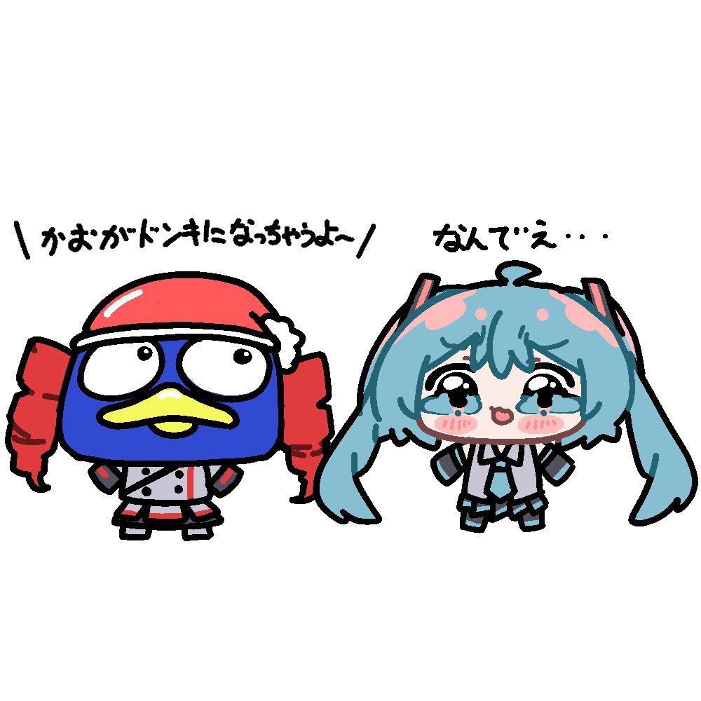 ユヅキ tweet media