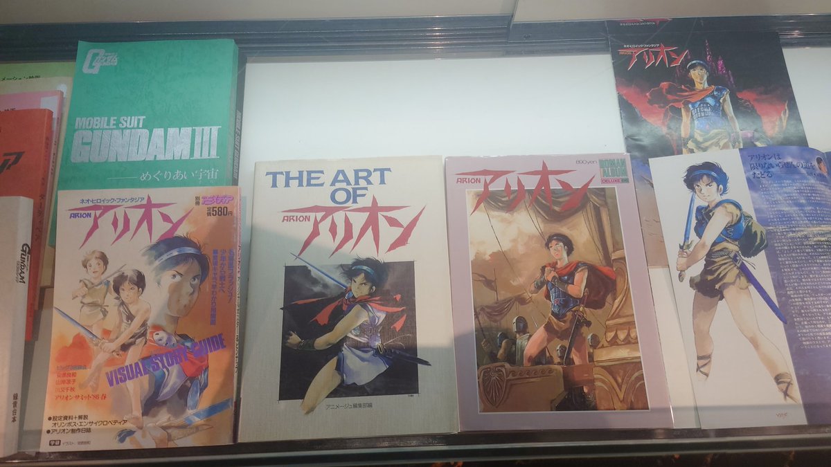 劇場内でこんな展示がありました。