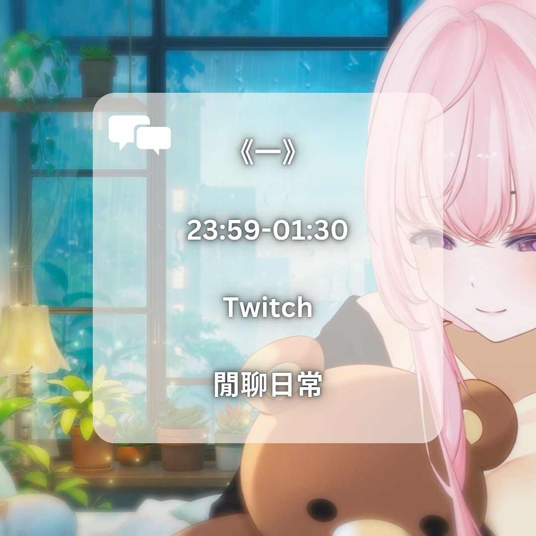 阿U tweet media