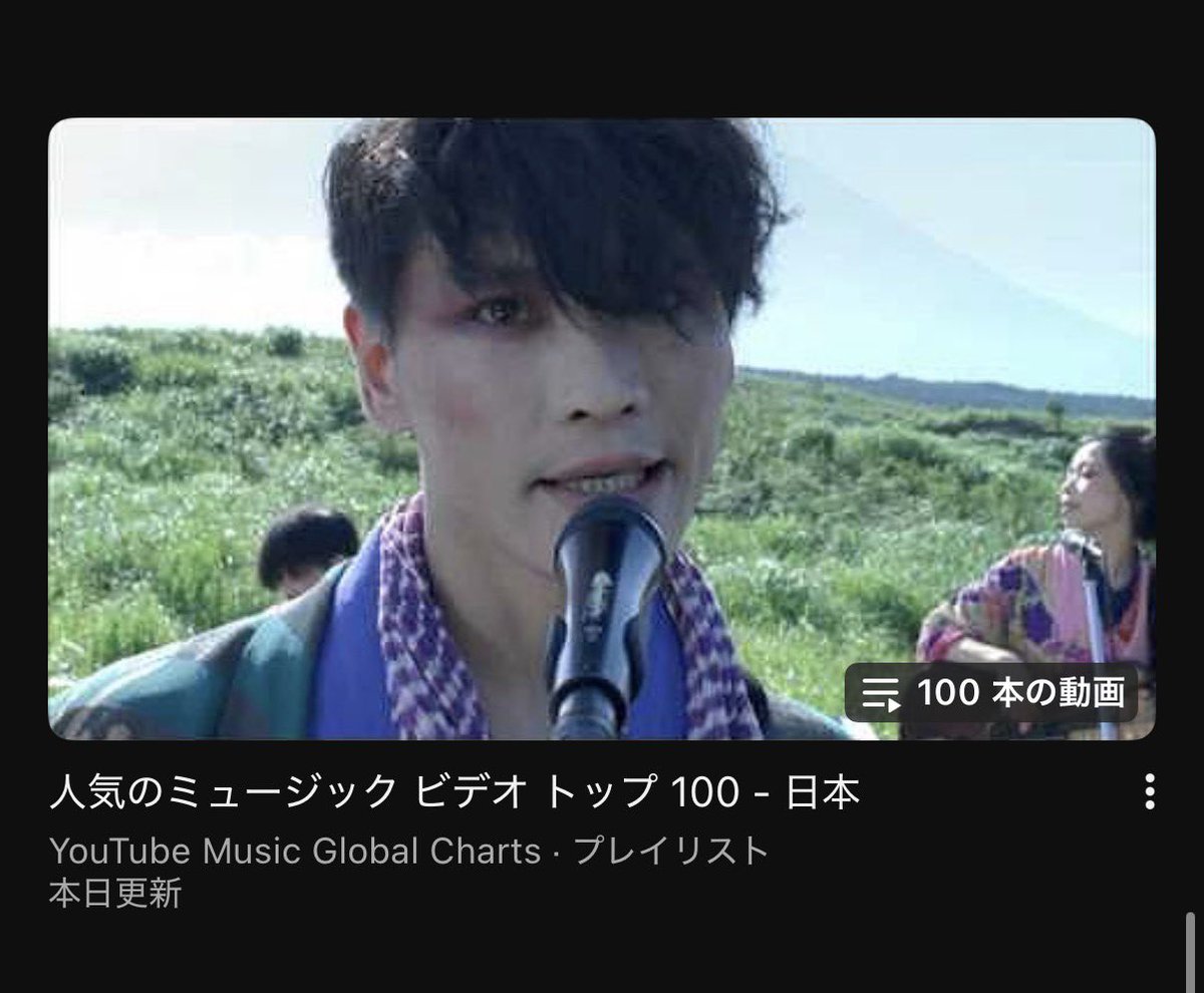 サカナクション tweet media