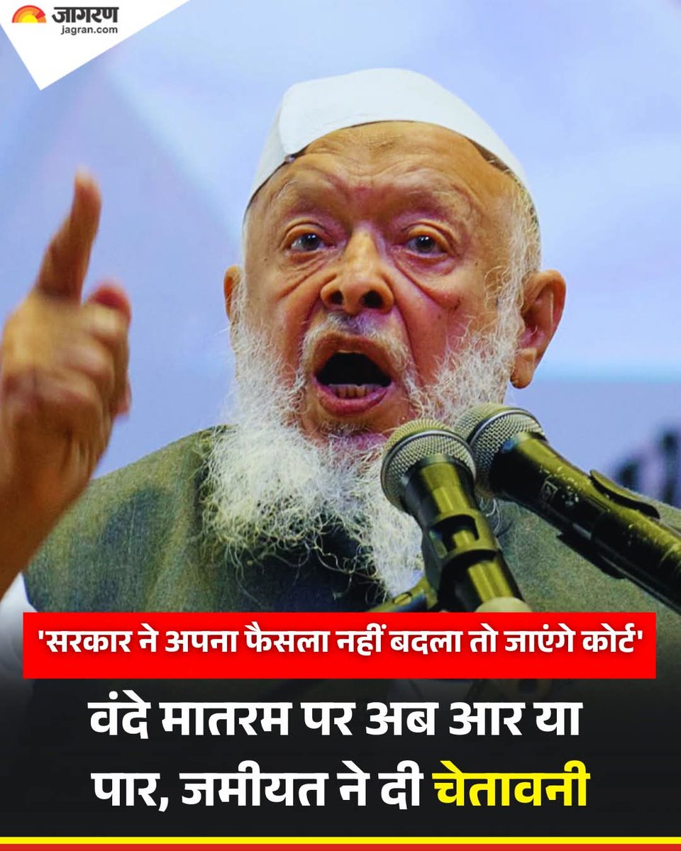 𝐌𝐚𝐧𝐨𝐣 𝐊𝐮𝐦𝐚𝐫 tweet media