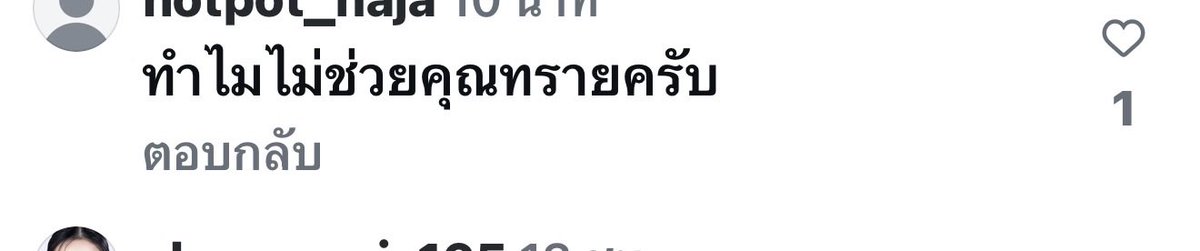 FORTUNEDIETDIARY tweet media