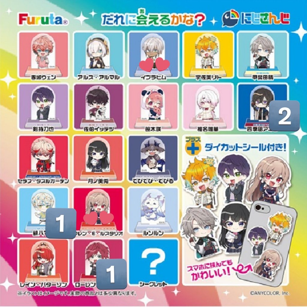 みずまる tweet media