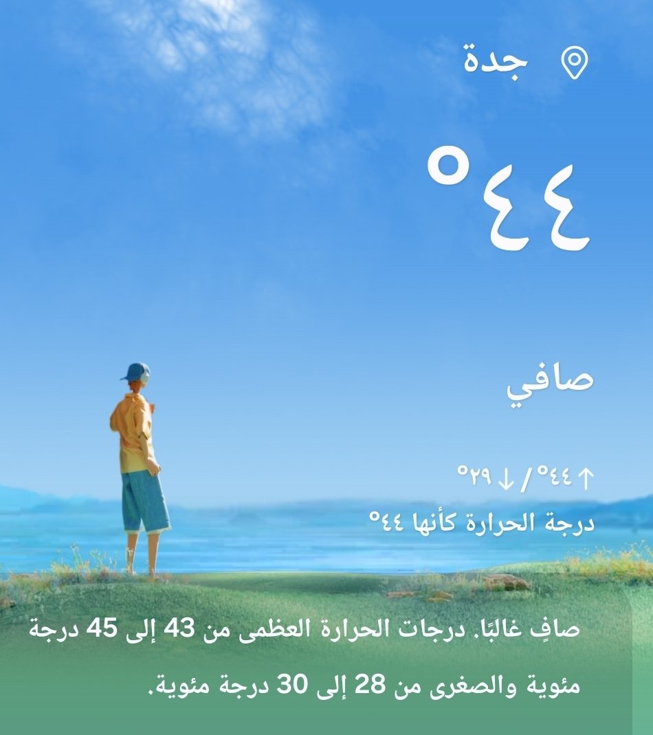 روزلينا tweet media