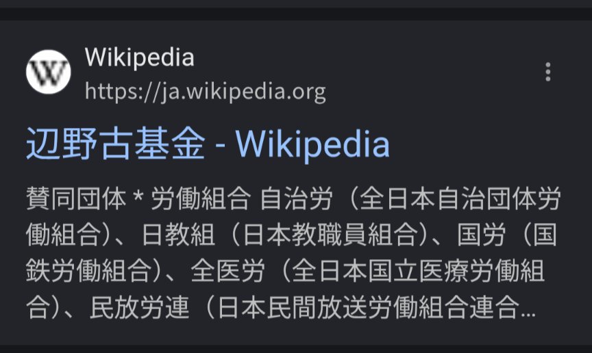 はち tweet media