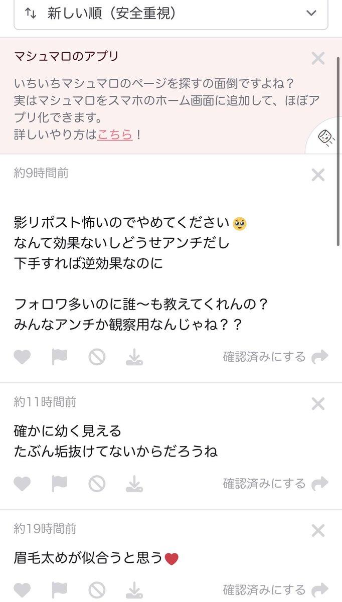 雨 tweet media