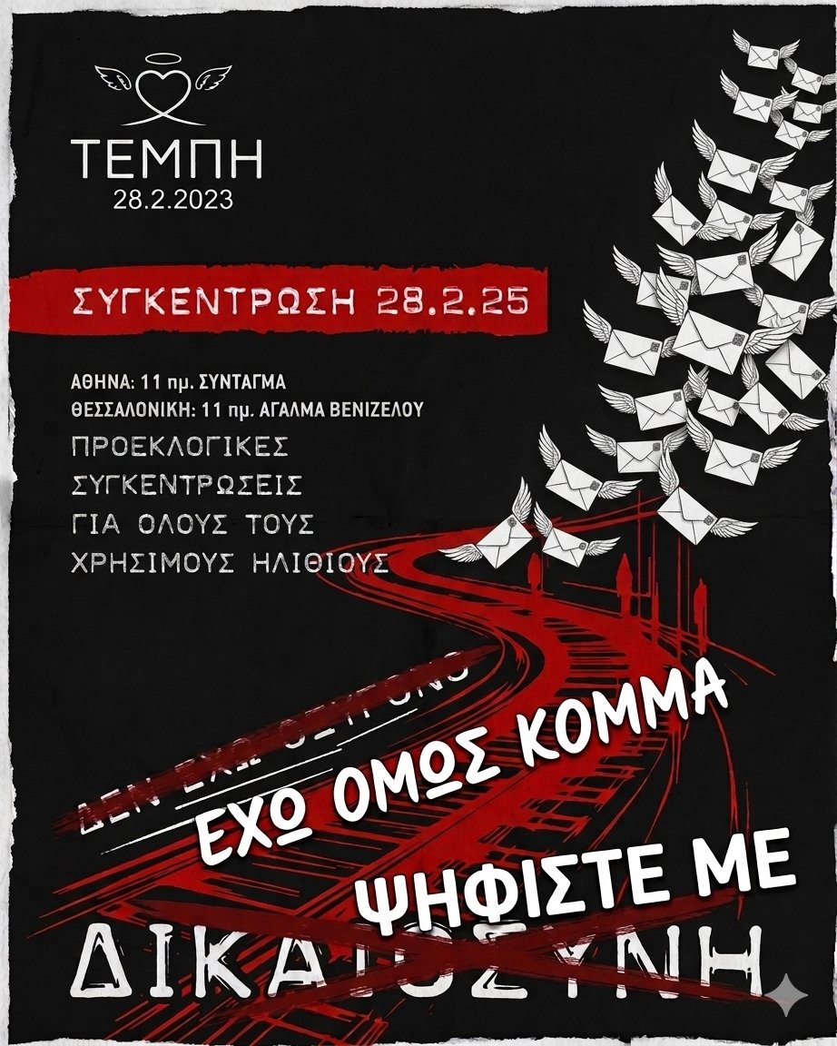 Konstad1no's tweet photo. @yancp Αν "σου λείπει" το "οξυγόνο" από αυτούς που "το σπαταλούν" επειδή δεν σου αρέσουν οι προτιμήσεις του, ξέρω που μπορείς να το βρεις. https://t.co/lwGIDx2XYi