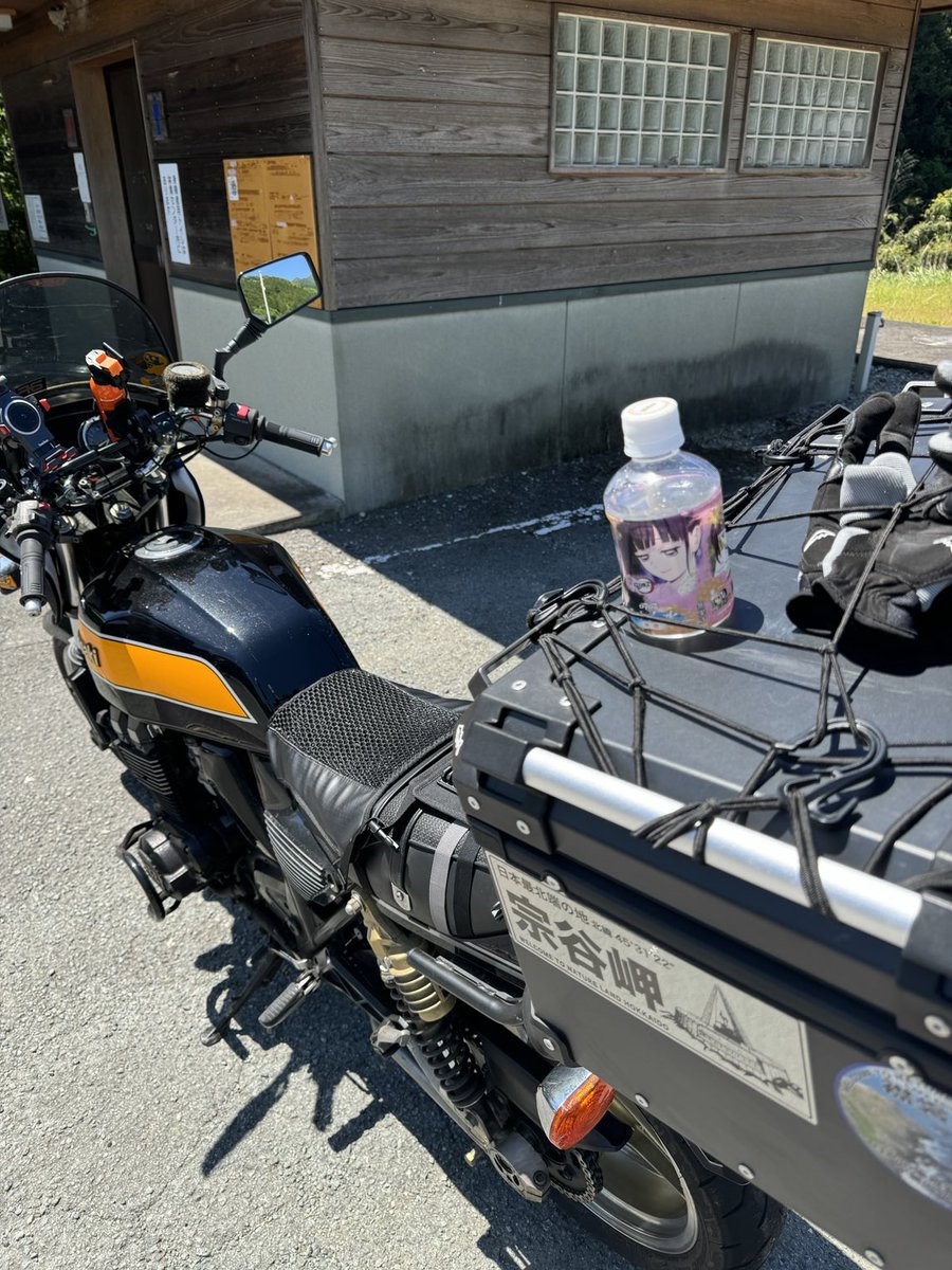 pr0_k0's tweet photo. 久しぶりに、ぐるりん走行
伊勢と大和国境、マスツーの関西ライダー
アホ多数、来ていらん、怖すぎる！
　追い越し、してくるなよ　俺の前に！ https://t.co/aStPZA41Xg