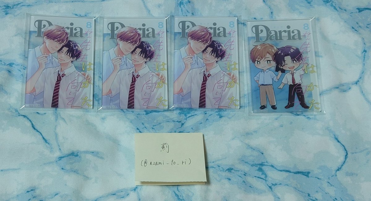 azami_to_ri's tweet photo. 【交換】Daria スマイルベースカフェ スマべ SMILE BASE CAFE アクリルカード コラボカフェ

【譲】画像1枚目
【求】画像2枚目❤>💙>💚>💛

郵送交換。
身内代理募集ですが当方が責任をもってお取引させていただきます。
まとめての方を優先させていただきます。
→ https://t.co/rWIAEBmBaI