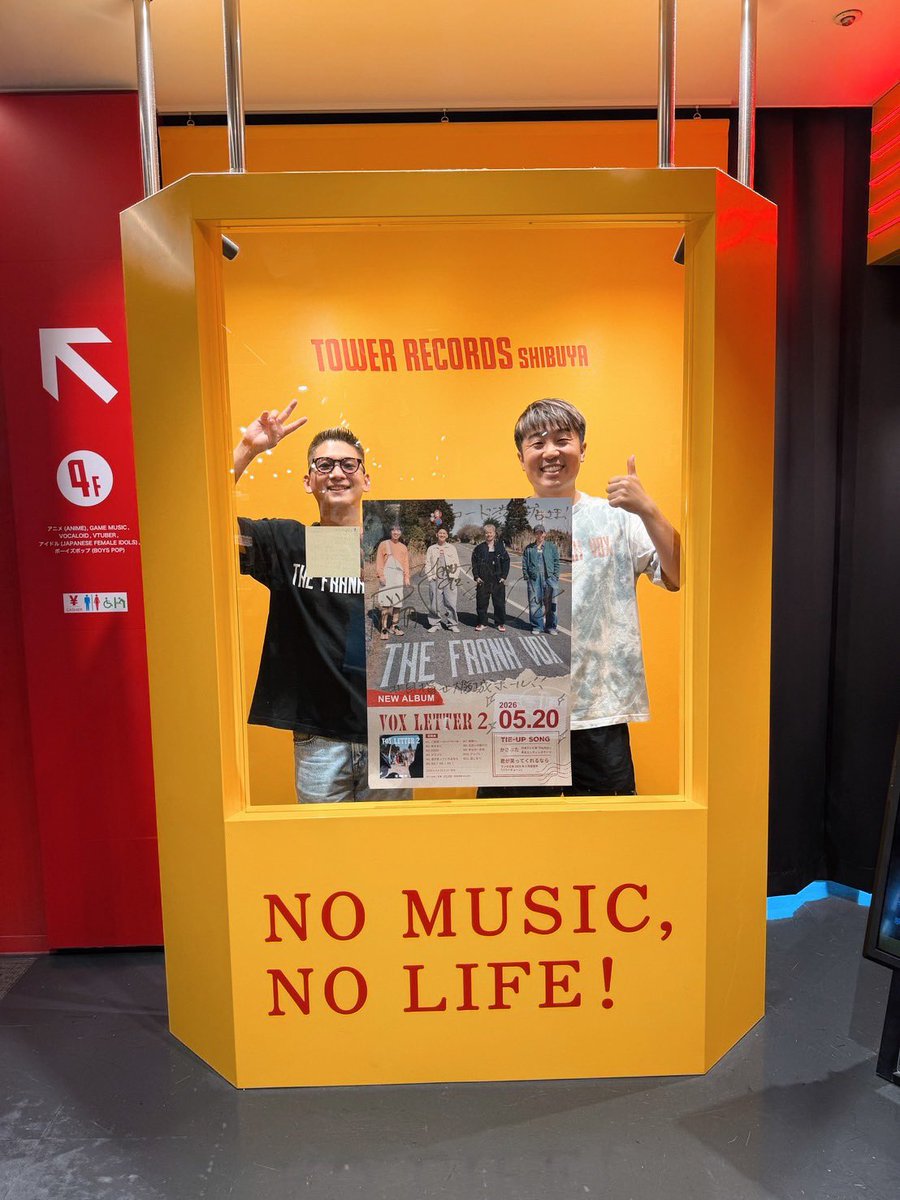 rocket punch ring ringチェキセットタワレコ 渋谷限定 タワーレコード渋谷店 (@TOWER_Shibuya) / Highlights / X