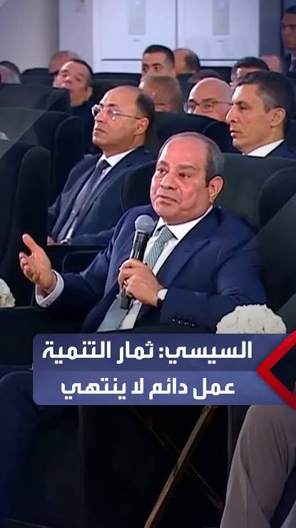 إبراهيم محسن tweet media