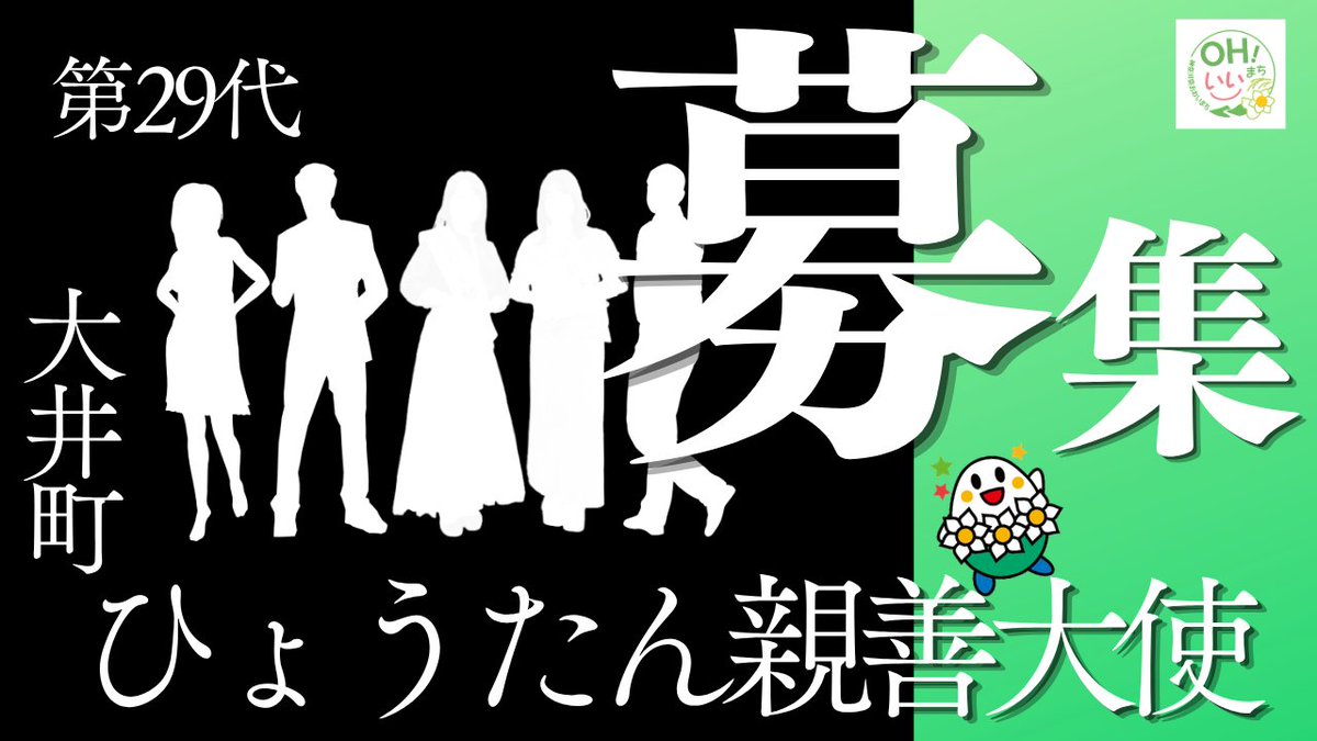 SUGITASENSEI's tweet photo. 締め切りまで！あと！！
4時間をきりました！All Right!! https://t.co/JRZaHbBKHU