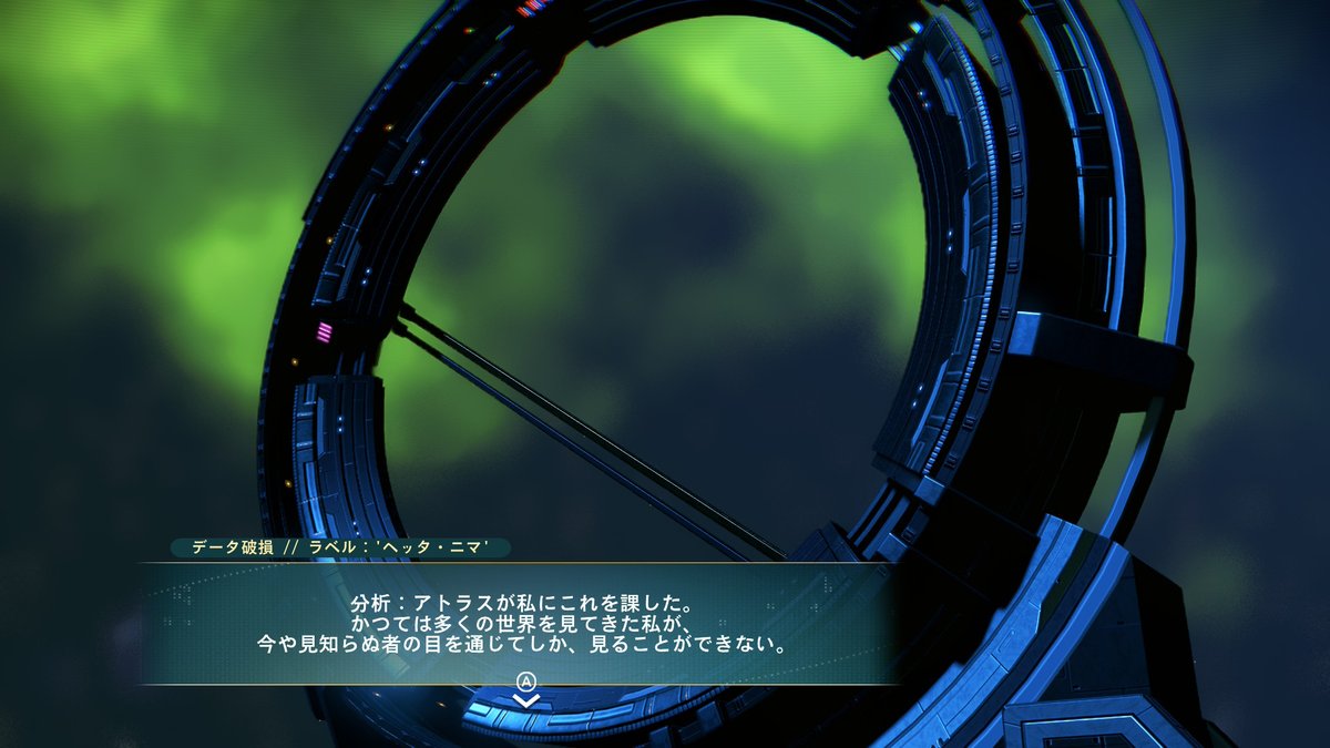 はがメタ🚀宇宙のずんだもち tweet media