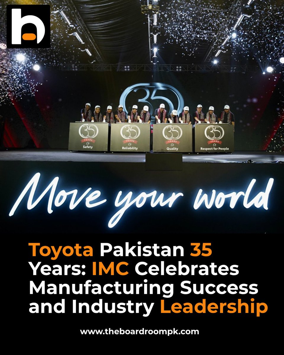 The Boardroom Pakistan tweet media