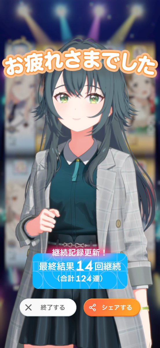 侑Ｐ tweet media
