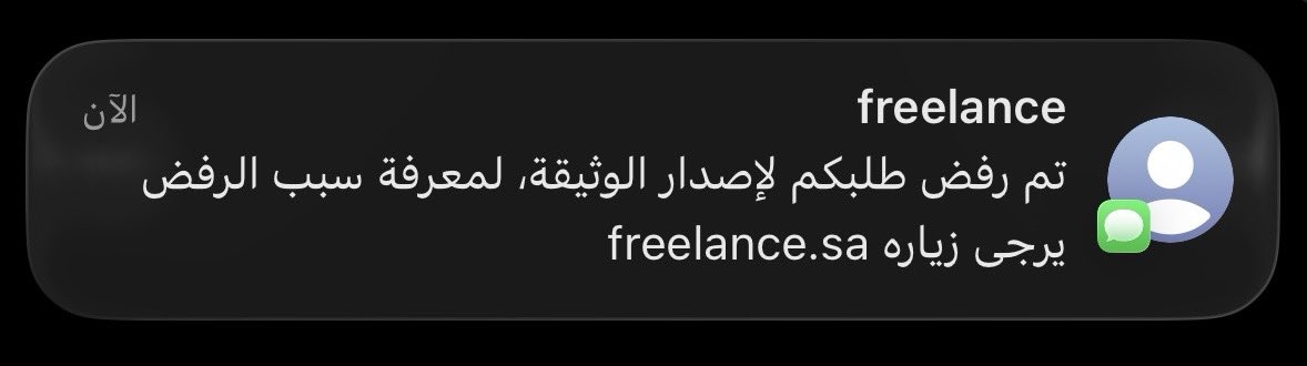 Pro🇸🇦 tweet media