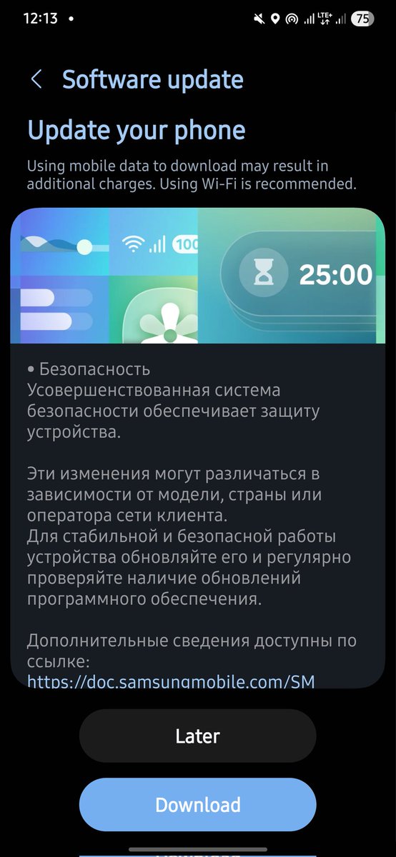 ByteFlipper's tweet photo. @tarunvats33 Poland, OneUI 8 Security Patch for A54 https://t.co/wHW6k21eEr