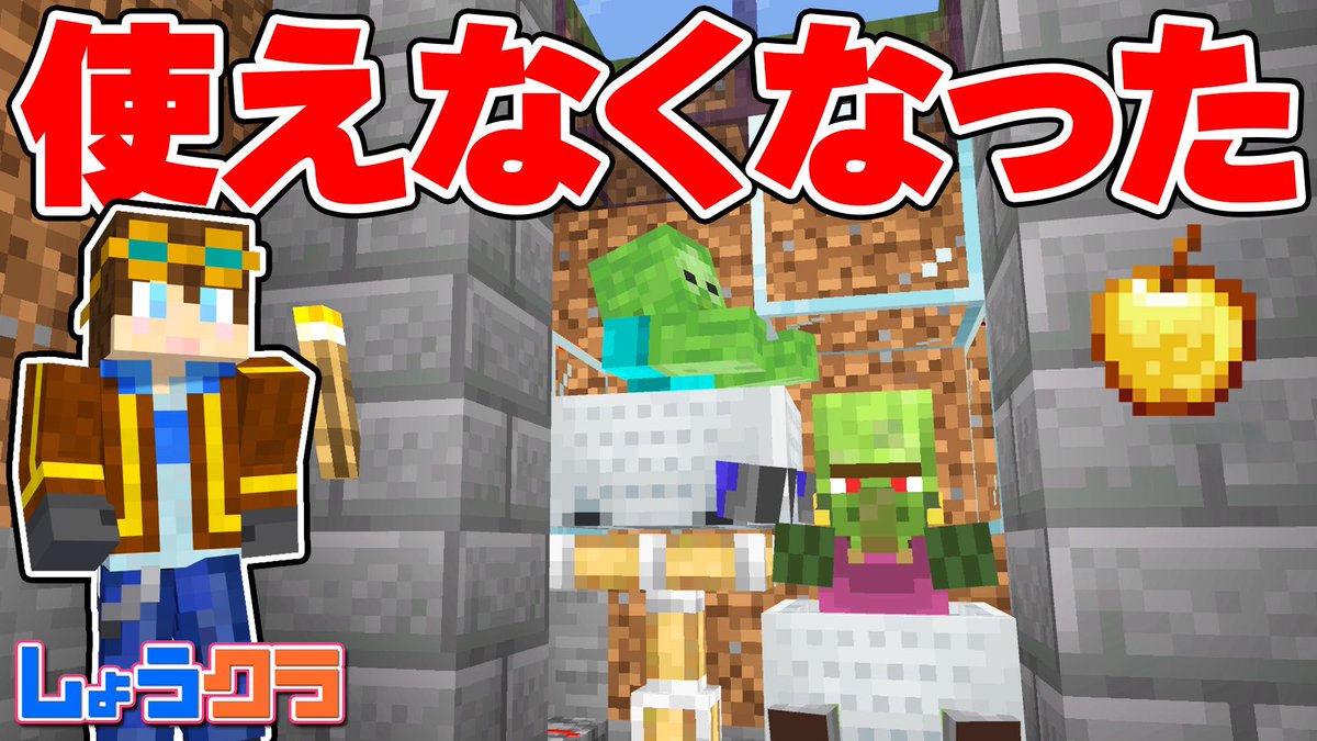 しょう tweet media