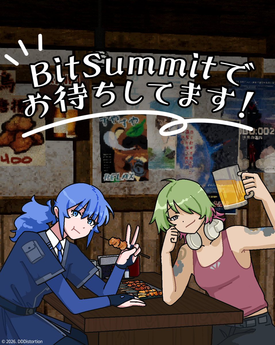 DDDistortionDev's tweet photo. Tomorrow is #BitSummitPUNCH!
Nightmare Operator will be at booth 3F-D27.
Come visit us to play the new "Nakano" demo!

#BitSummitPUNCH はいよいよ明日！
#NightmareOperator は3F-D27にて、
全世界初公開の「中野」ステージのデモを
出展します!
皆さまのご来場をチーム一同お待ちしています https://t.co/fEG0zs3BWc