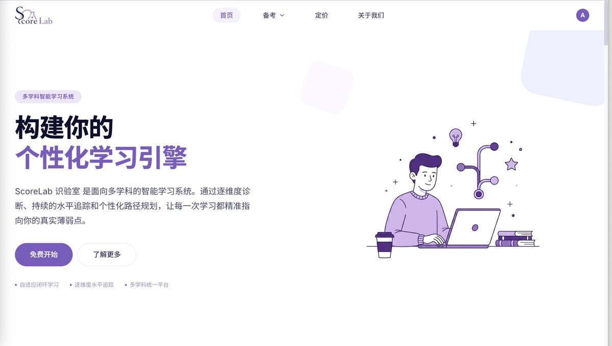LapLace妖怪 tweet media