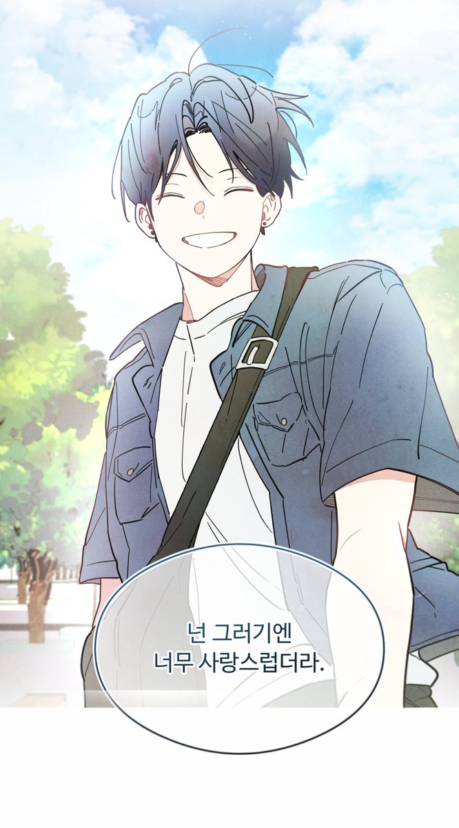 아메바 tweet media