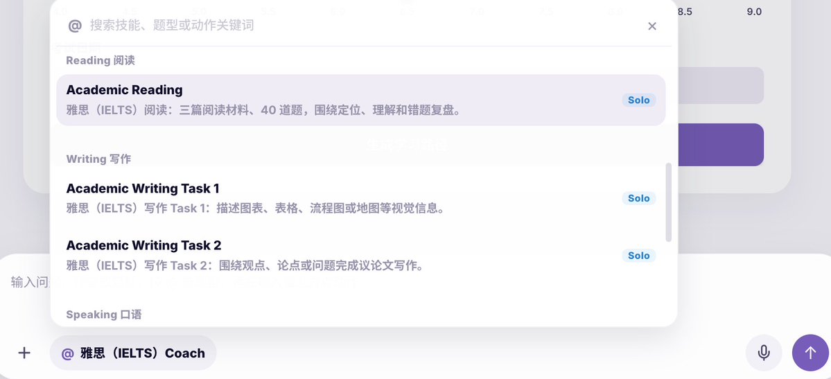 LapLace妖怪 tweet media