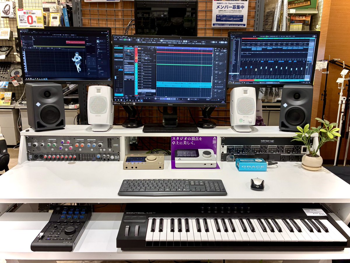 島村楽器 イオンモール甲府昭和店 tweet media
