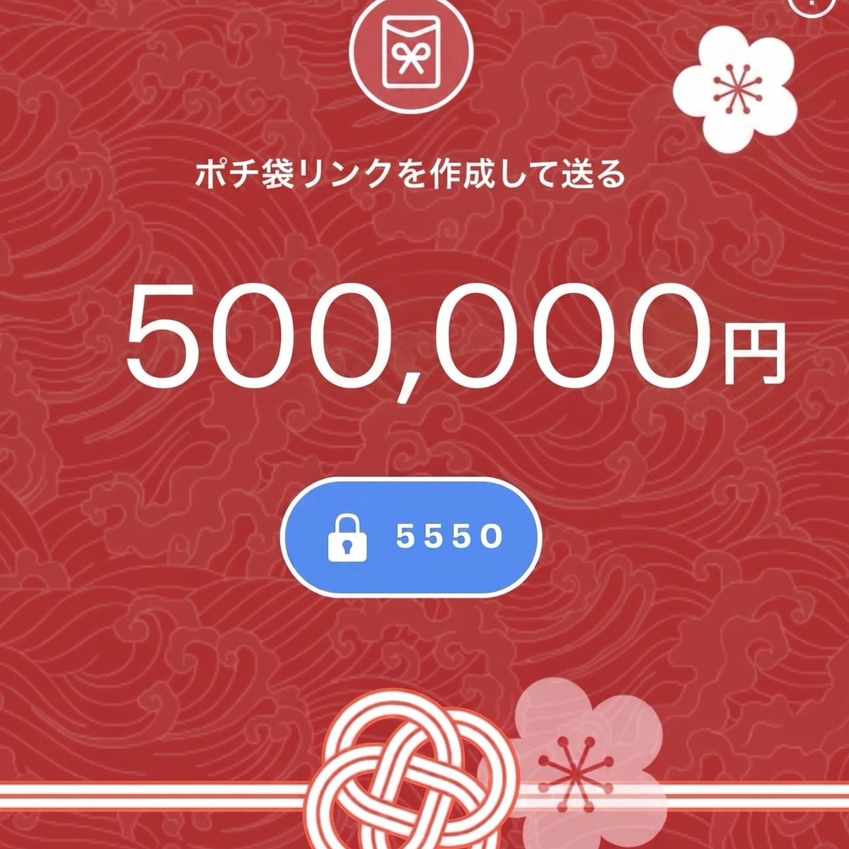木藤 tweet media