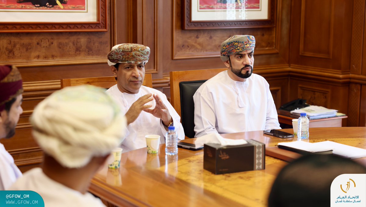 gfow_om's tweet photo. بهدف التوعية بأهمية العمل النقابي، وتعزيز الانتساب النقابي، وتشجيع ثقافة التعاون والشراكة بين طرفي علاقة العمل؛ أجرى رئيس مجلس إدارة #اتحاد_عمال_السلطنة -بحضور مدير عام المديرية العامة للعمل بمحافظة ظفار وعدد من المختصين بالاتحاد وممثلين عن وزارة العمل- اجتماعًا مع ممثلي النقابات العمالية بمحافظة ظفار.

#انتسب_تكتسب