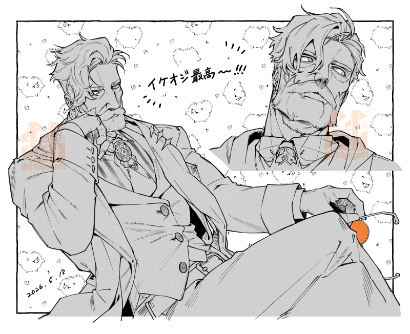 000gogo51's tweet photo. 「アンデッド」記念日おめでとう！！！！！！！ https://t.co/CofGeHUcYT