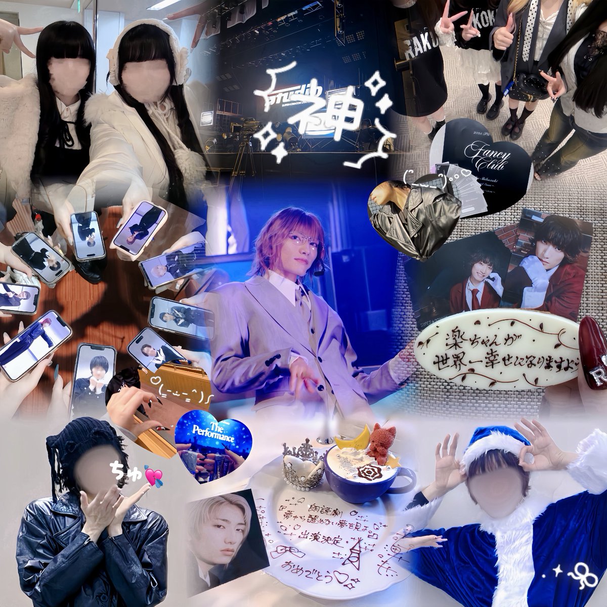 まゆ tweet media