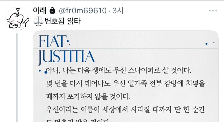 🌹🐈 tweet media