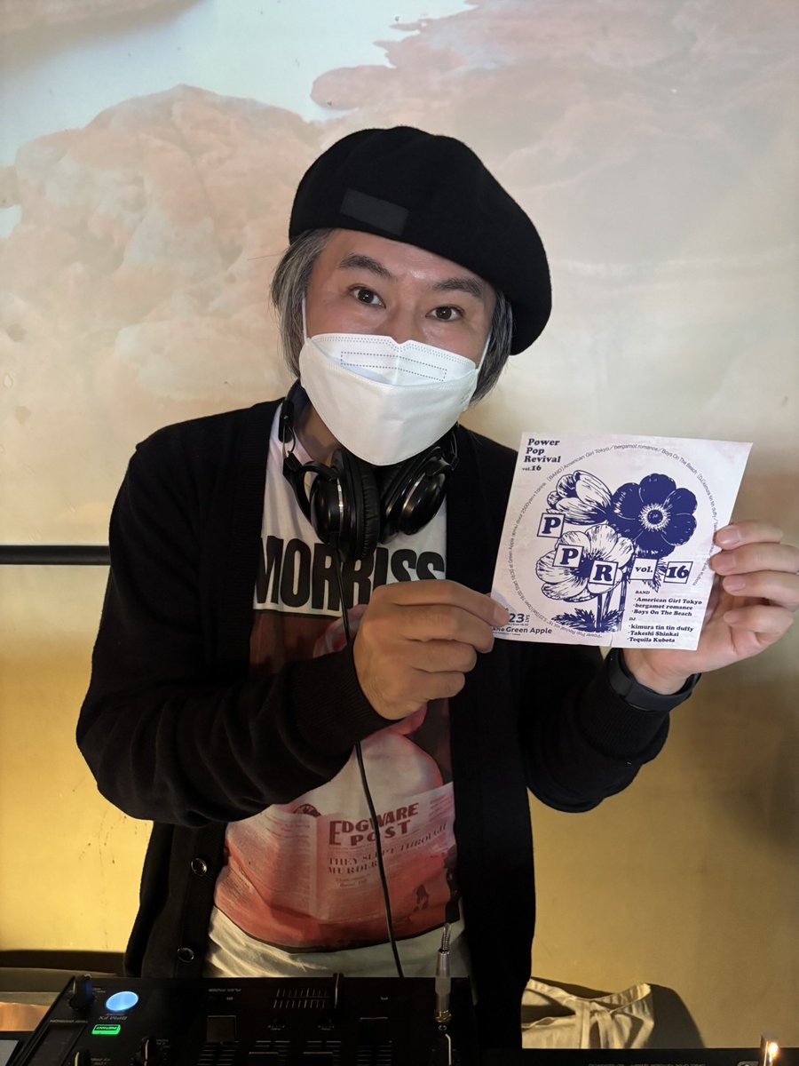tequila_kubota's tweet photo. フライヤー渡したよ。
『Power Pop Revival vol.16』
5.23(Sat)Open 18:00 Start 18:30
at Green Apple (高円寺)
door 2500yen+1drink
チケットの取り置きは、各バンド・DJまでDMにてご連絡をお願いします。
#ppr
#powerpop
#botb
#AmericanGirl
#bergamotromance
#GreenApple
振り出しに戻りました https://t.co/MZNKqSErQC