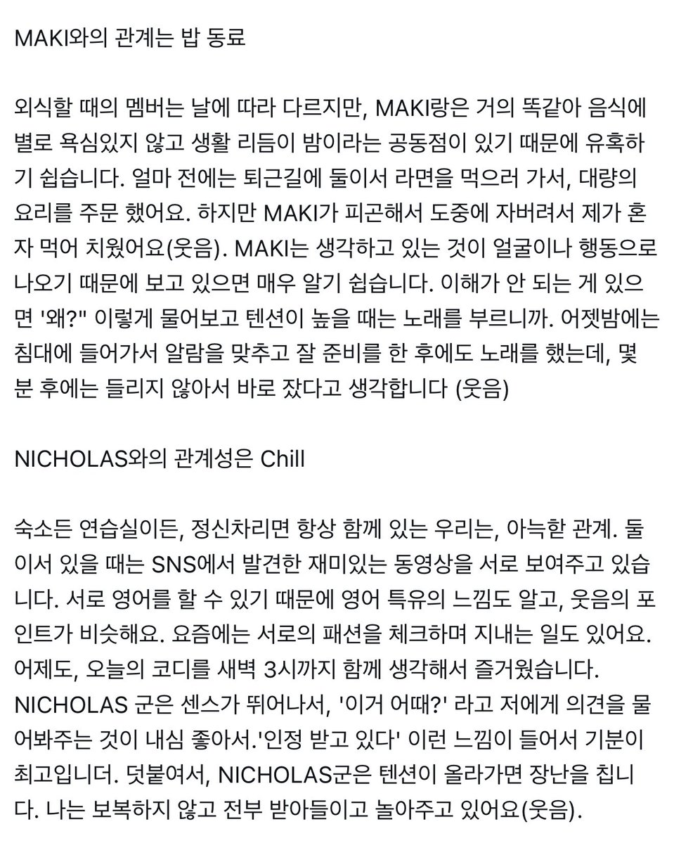 사이다 tweet media