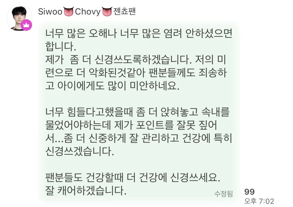 잔 tweet media