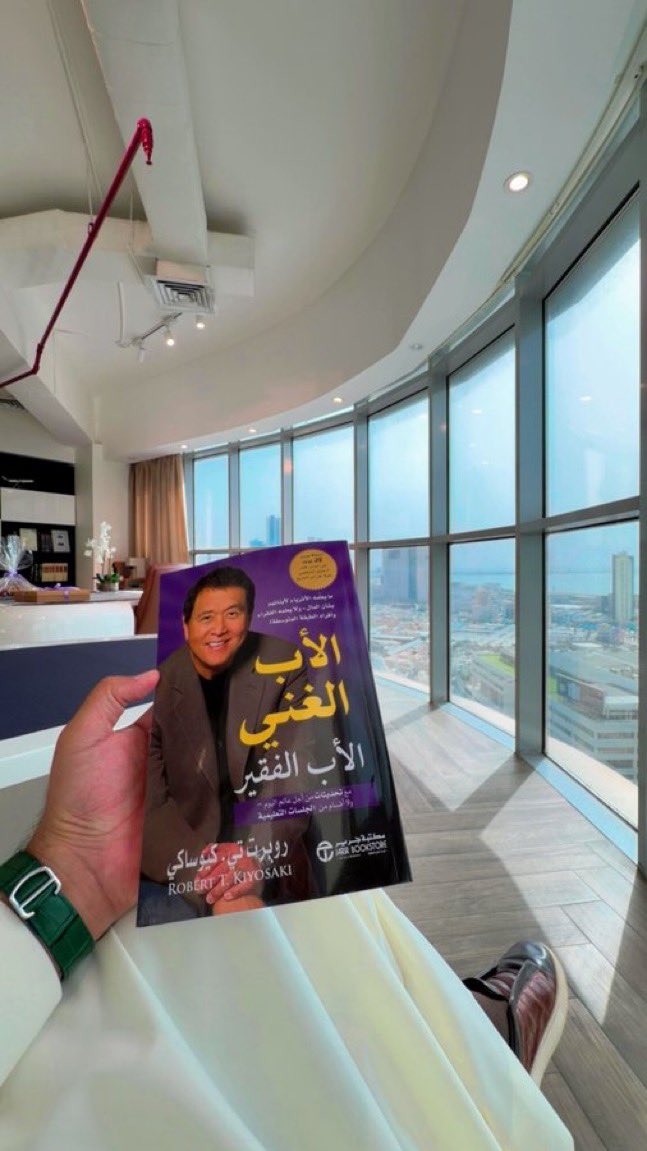 كرنكس tweet media