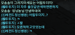 테오도르 치부 tweet media