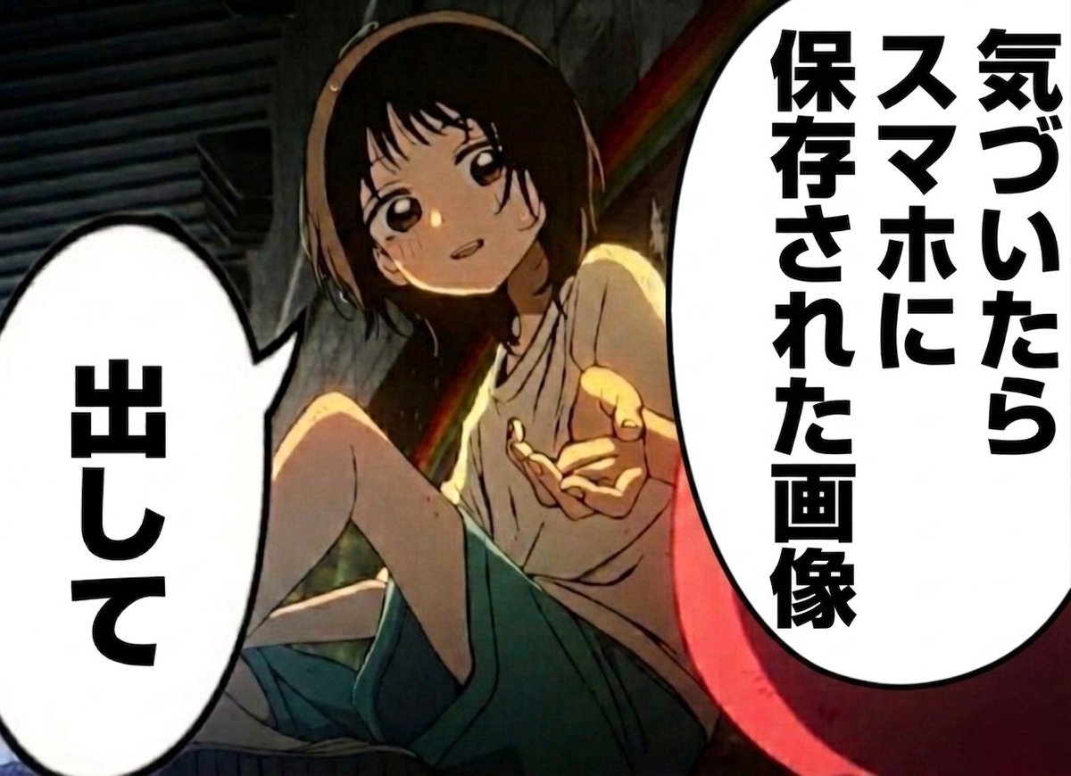サブフル tweet media