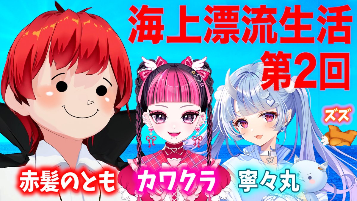 兒玉翼 (@1YI735L4fEMu7K2) / Posts / X 兒玉翼 (@1YI735L4fEMu7K2) / Posts / X