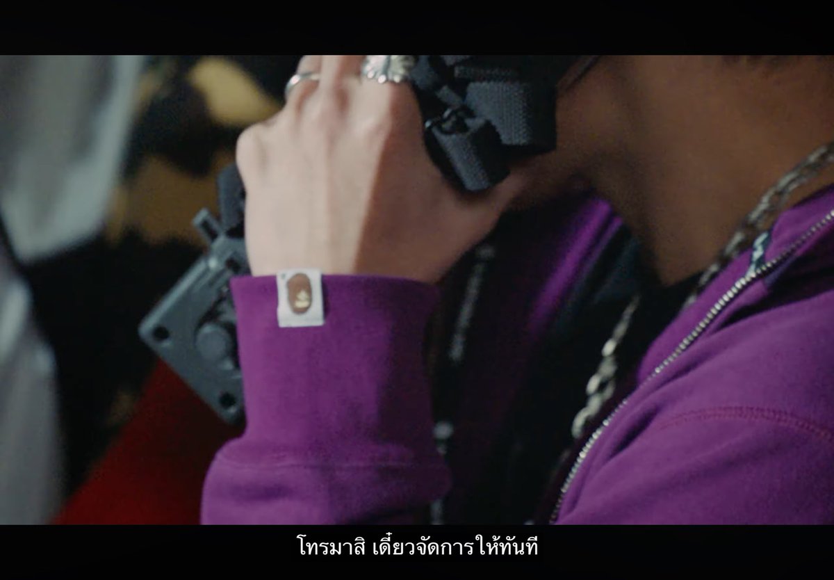 หลอด tweet media