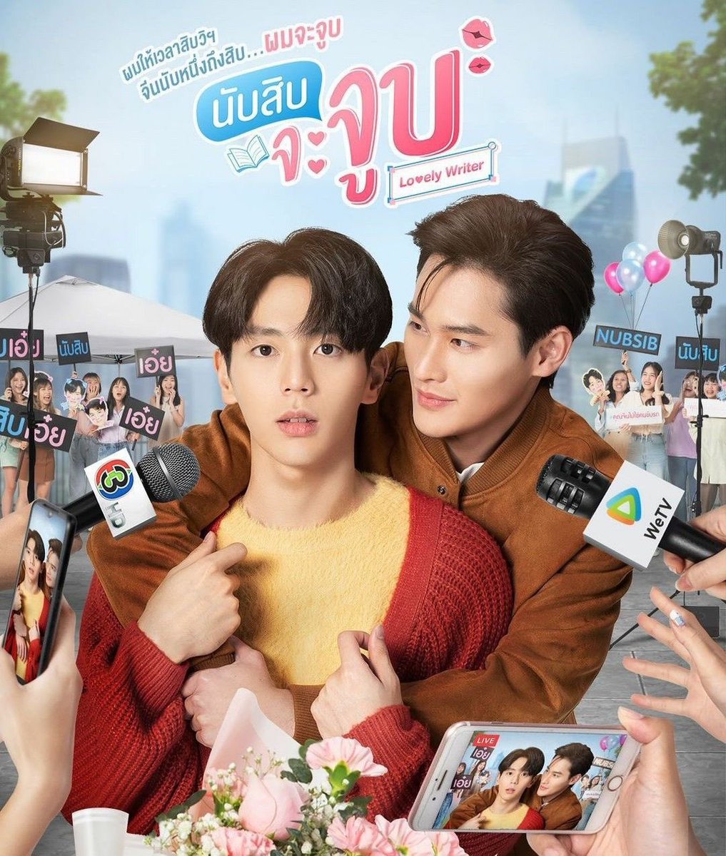 xiu lan tweet media